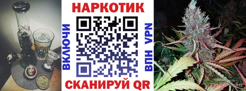Купить наркотики сайты Черногорск Каннабис  MDMA  A PVP  МЕФ  Гашиш  Кокаин 