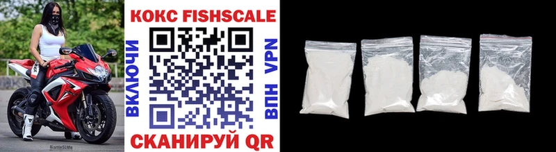 COCAIN 98%  Черногорск 