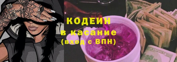 гашиш Абдулино