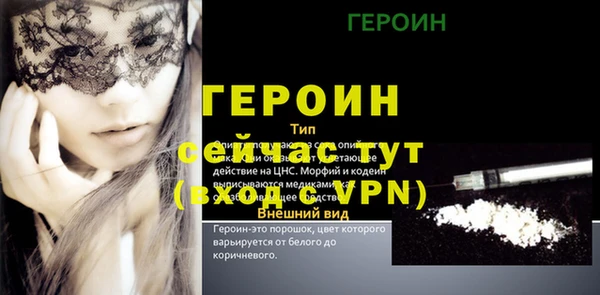 гашиш Абдулино
