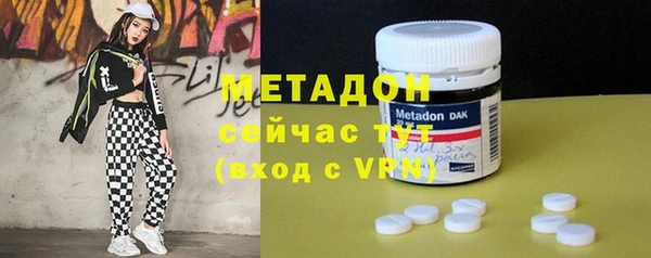 гашиш Абдулино