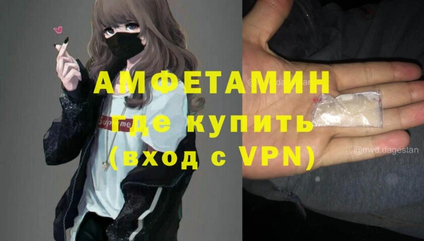 гашиш Абдулино