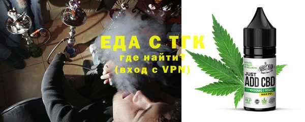 гашиш Абдулино