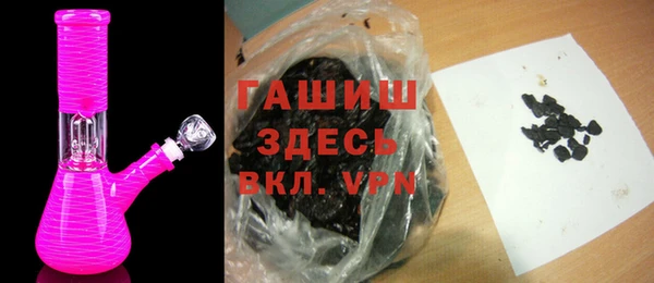 мефедрон мука Абаза