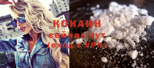 гашиш Абдулино