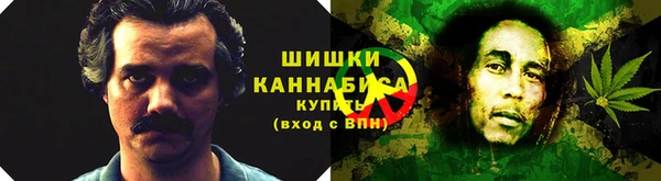 гашиш Абдулино