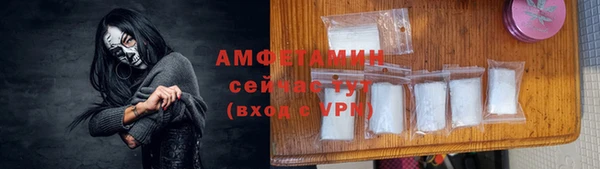 гашиш Абдулино