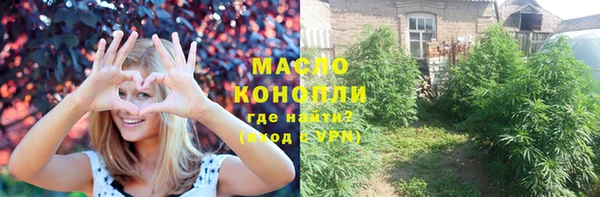 гашиш Абдулино