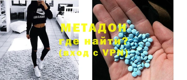 COCAINE Абинск