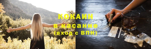 гашиш Абдулино